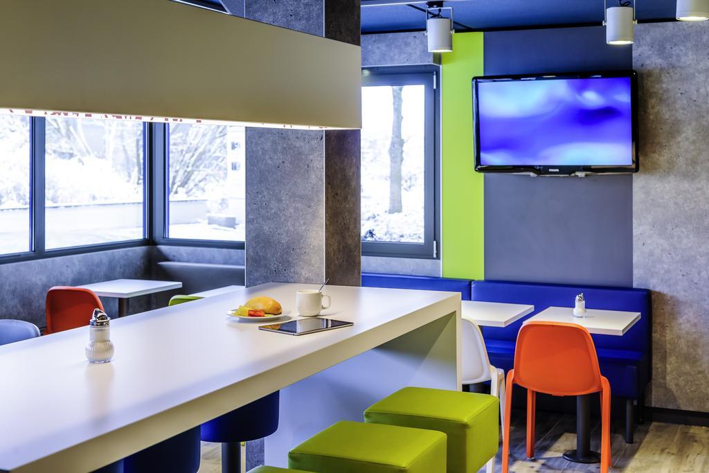 Ibis Budget Gerland Hotel 2*
